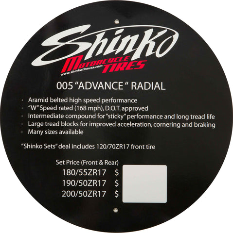 SHINKO 005 ADVANCE INSERT