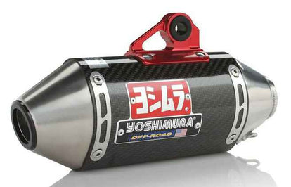 YOSHIMURA 220500B250