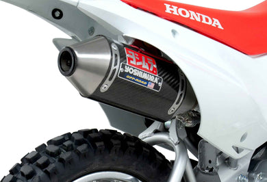 YOSHIMURA 221100B250