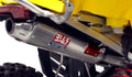 YOSHIMURA 3115007350