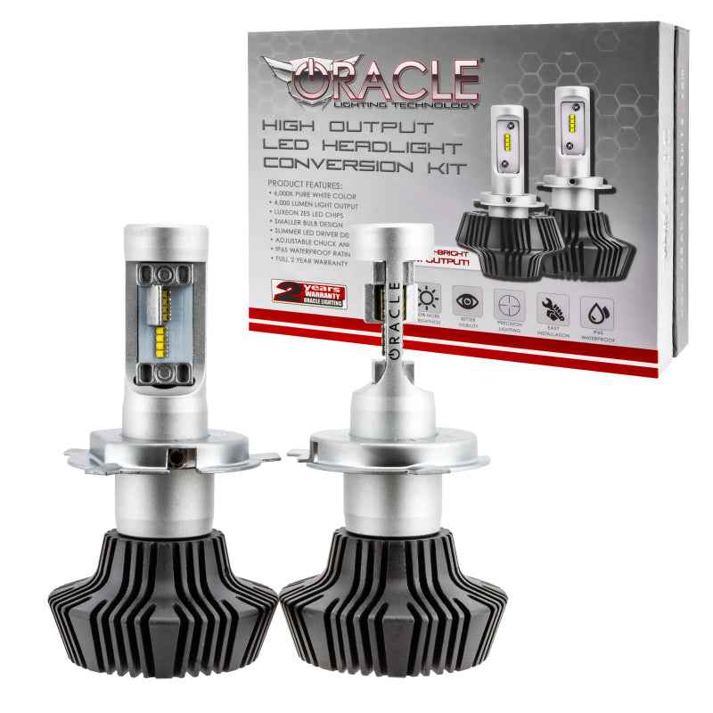 ORACLE Lighting 5231-001