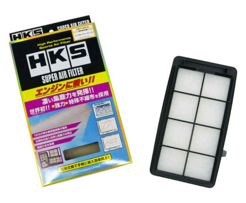 HKS 70017-AH118