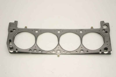 Cometic Gasket C5871-051