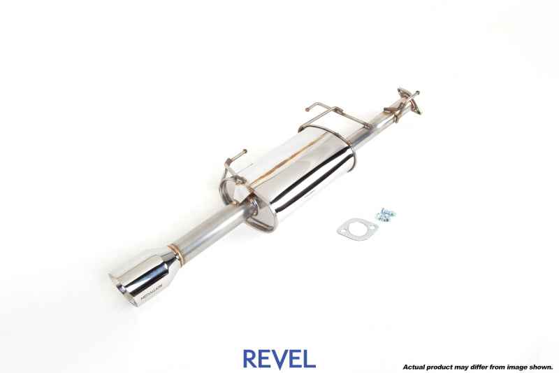 Revel T70175AR